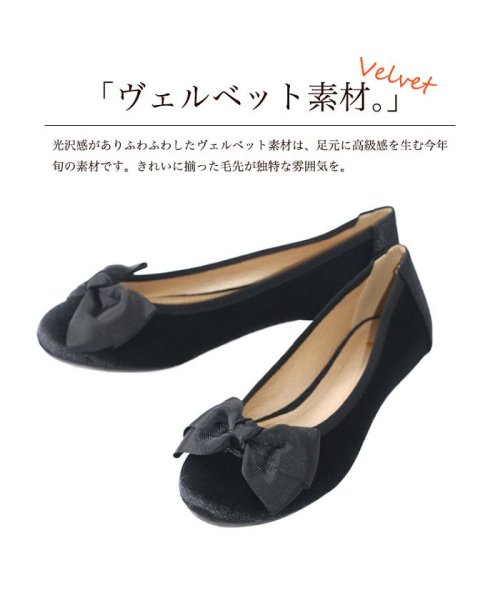 リボンバレエ パンプス フラット シューズ 靴 リボン ローヒール 歩きやすい レディース ミリアンデニ Mili An Deni Magaseek