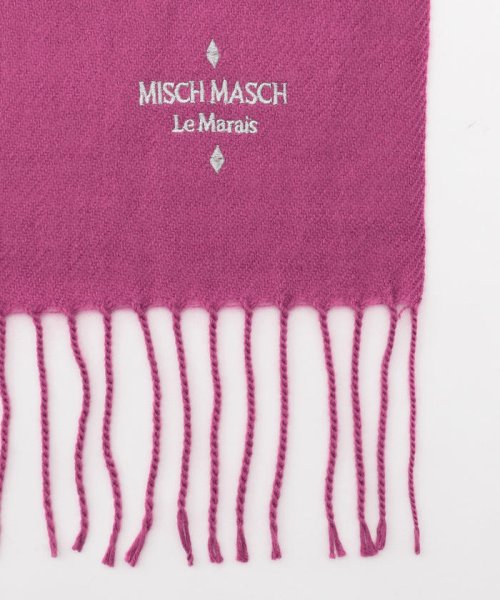 MISCH MASCH(ミッシュマッシュ)/無地ストール2018FW/img01