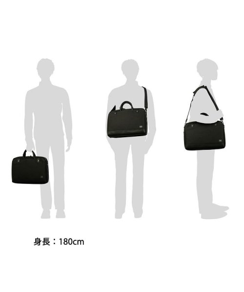 ポーター エルダー ブリーフケース 010－04428 吉田カバン PORTER ELDER BRIEFCASE 2WAY ビジネスバッグ ×1