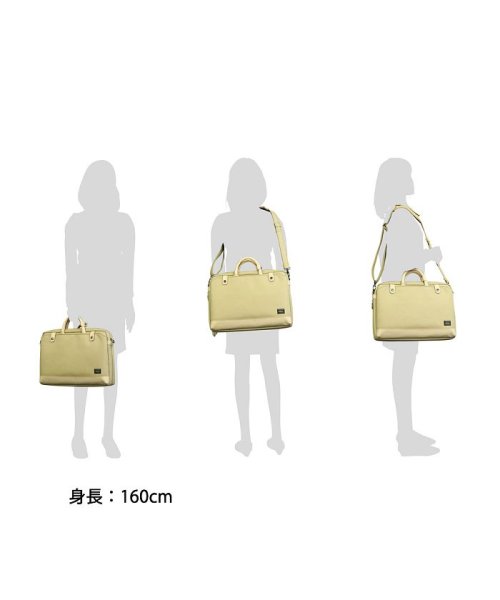 ポーター エルダー ブリーフケース 010－04428 吉田カバン PORTER ELDER BRIEFCASE 2WAY ビジネスバッグ ×1