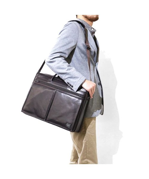 ポーター アメイズ 3WAYブリーフケース 022－03783 ビジネスバッグ 吉田カバン PORTER AMAZE 3WAYBRIEFCASE ベルクロポケット ×2