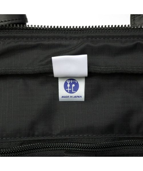 ポーター ターク 2WAYブリーフケース 125－04490 ビジネスバッグ 吉田カバン PORTER TAG 2WAY BRIEFCASE ×2 ×1 ポケット