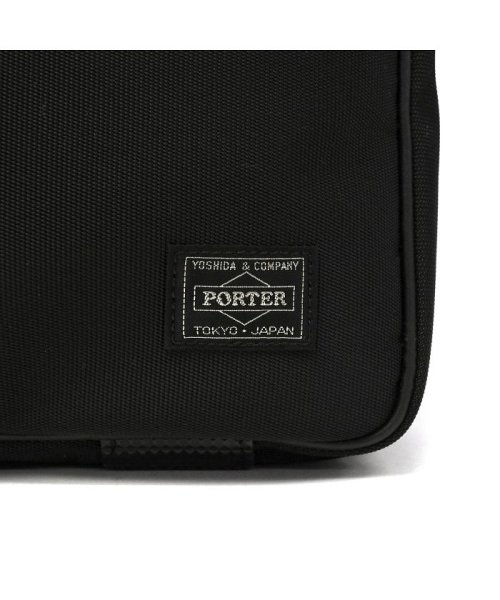 ポーター ターク 2WAYブリーフケース 125－04490 ビジネスバッグ 吉田カバン PORTER TAG 2WAY BRIEFCASE ×2 ×1 ポケット