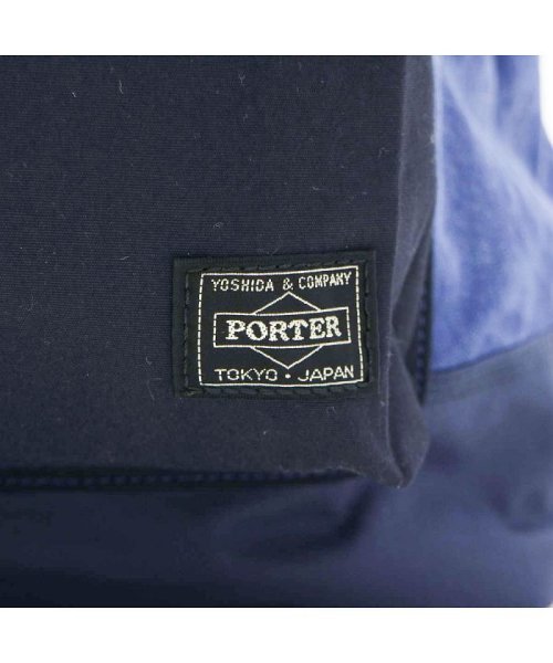 PORTER(ポーター)/ポーター ブリッジ デイパック 193－04065 リュックサック 吉田カバン PORTER BRIDGE DAYPACK 日本製/img12