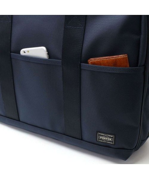 ポーター ステージ 2WAYブリーフケース(L) 620－08284 吉田カバン PORTER ビジネスバッグ B4 STAGE メンズ ×1 ポケット