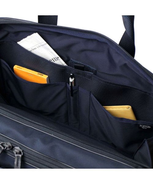 ポーター ステージ 2WAYブリーフケース(L) 620－08284 吉田カバン PORTER ビジネスバッグ B4 STAGE メンズ ×1 ポケット