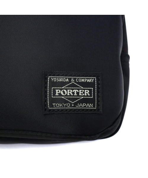 ポーター タイム ポーチ 655－17877 小物入れ 吉田カバン PORTER TIME POUCH ビジネス デイリー メンズ 
