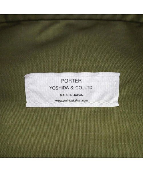 PORTER(ポーター)/ポーター フレーム ショルダーバッグ 690－17849 ミニショルダー 吉田カバン PORTER FRAME/img11