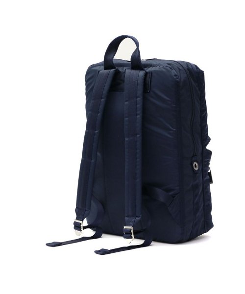 ポーター フレーム デイパック 690－17851 リュックサック 吉田カバン PORTER FRAME ナイロン また ×2