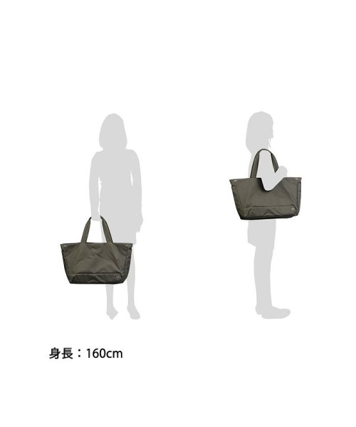 PORTER(ポーター)/ポーターガール ムース トートバッグ(L) 751－09870 吉田カバン PORTER GIRL MOUSSE TOTE BAG(L)/img07