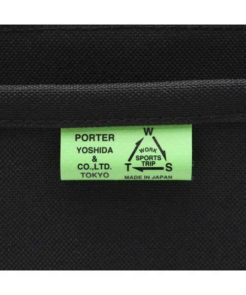 PORTER(ポーター)/ポーター ユニオン レコードバッグ 782－08614 リュック 吉田カバン PORTER UNION リュックサック/img20