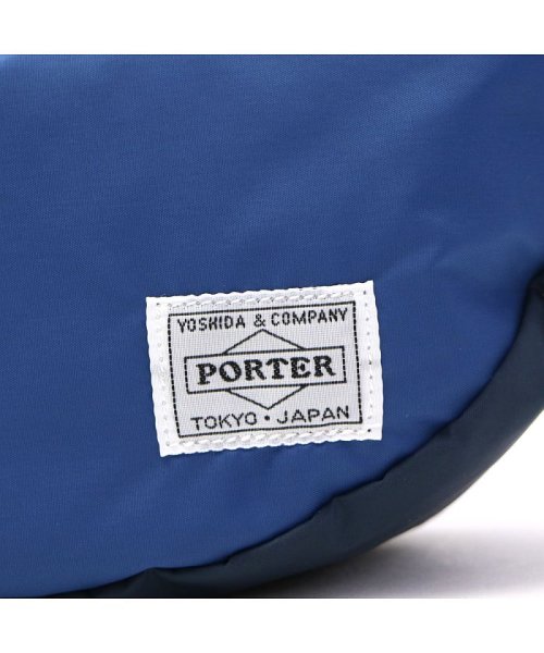 PORTER(ポーター)/吉田カバン ポーター リーフ PORTER REEF ショルダーバッグ（S） 三日月型ショルダー吉田かばん 日本製 813－08856/img11