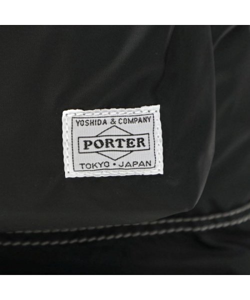 PORTER(ポーター)/吉田カバン ポーター リュック PORTER REEF リーフ デイパック DAY PACK(S) A4 16L リュックサック 日本製 813－08858/img21