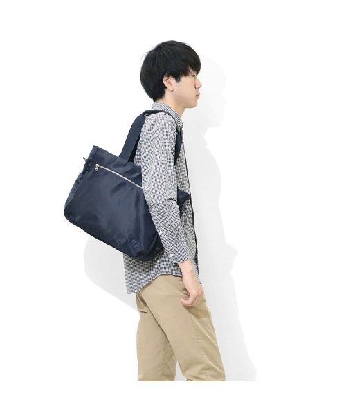 吉田カバン ポーター リフト トートバッグ S ポーター Porter Lift ポーター 吉田カバン トート 2 ポーター Porter Magaseek