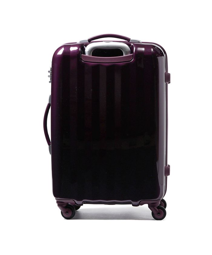 サムソナイト アメリカンツーリスター スーツケース AMERICAN TOURISTER Prismo 50L Samsonite 41Z*002  46293(501301428) | サムソナイトレッド(Samsonite RED) - MAGASEEK