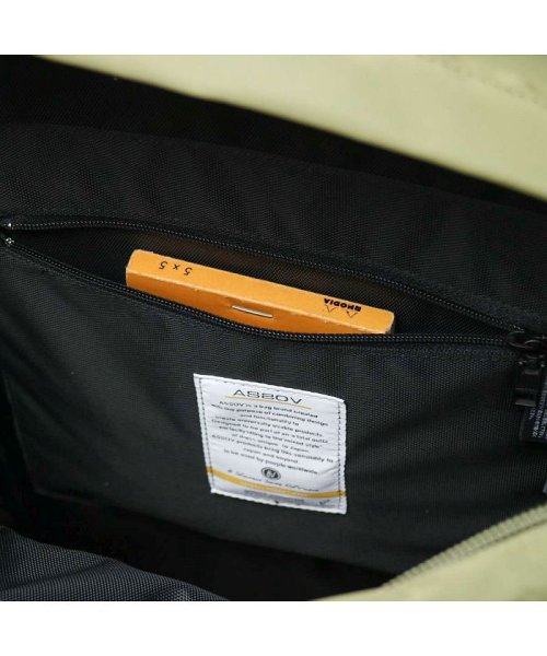AS2OV アッソブ リュック リュックサック バックパック 210D NYLON TWILL 121600 ×1 ジップポケット