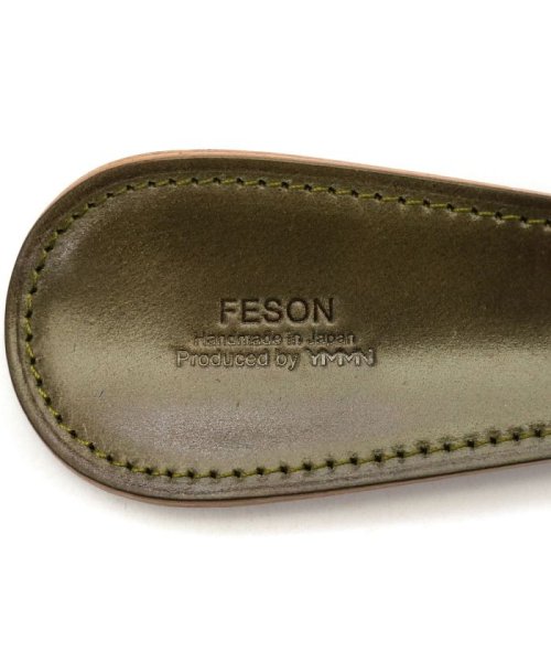 FESON(フェソン)/フェソン FESON 靴ベラ キーホルダー 靴べら くつべら 携帯 キーリング コードバン 革 レザー 本革 KH02－006/img10