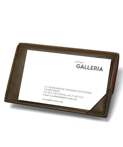 GALLERIANT(ガレリアント)/【正規取扱店】ガレリアント GALLERIANT カードケース COPPIA コッピア 名刺入れ 本革 ビジネス GLP－1252/img09