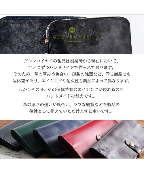 GLEN ROYAL(グレンロイヤル)/GLENROYAL グレンロイヤル 二つ折り財布 HIP WALLET WITH DIVIDER 本革 03－6171/img15