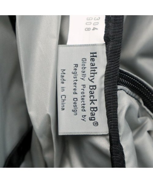 HEALTHY BACK BAG(ヘルシーバックバッグ)/ヘルシーバックバッグ ボディバッグ HEALTHY BACK BAG Textured Nylon M アメリバッグ 軽量 タテ型 斜めがけ 6304/img24