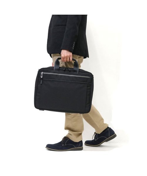 エースジーン ビジネスバッグ ace.GENE LITENTRY リテントリー ブリーフケース 2WAY ショルダー 出張 通勤 B4 PC エース 55162 ×1 ジップポケット ポケット