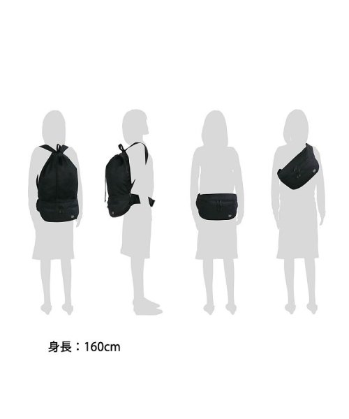 snow peak(スノーピーク)/スノーピーク バッグ snow peak ウエストバッグ Active Mesh 2way Bag リュックサック アクティブメッシュ ボディバッグ UG－62/img10