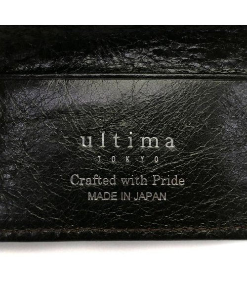 ultima TOKYO(ウルティマ トーキョー)/ウルティマトーキョー キーケース ultima TOKYO ゼウス 鍵 本革 日本製 34538/img16