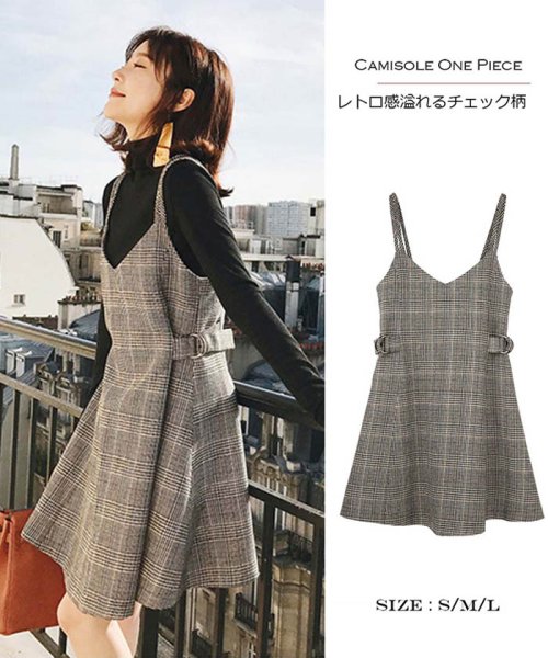 セール Off ワンピース レディース グレンチェック キャミソール ワンピース 秋 フレア 膝上丈 ミニミニストア Miniministore Magaseek セール Off ワンピース レディース グレンチェック キャミソール ワンピース 秋 フレア 膝上丈 ミニミニストア Miniministore Magaseek