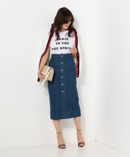 仮定する 義務的 父方の ロング スカート 中学生 Vedomydotek Net