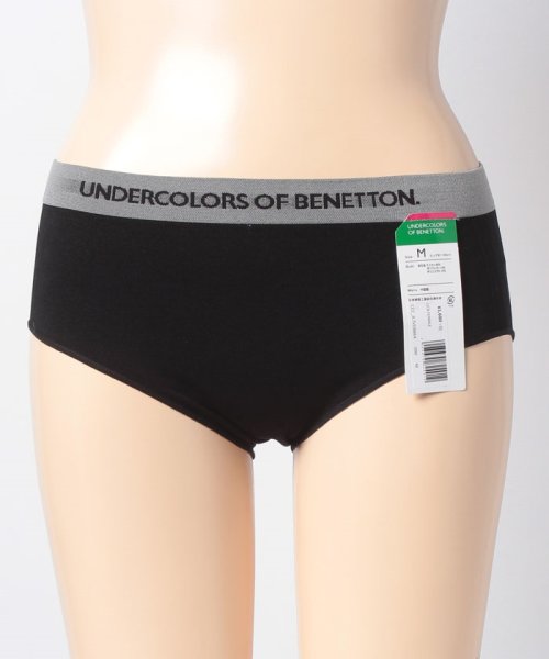 BENETTON (women)(ベネトン（レディース）)/レディースベーシックノンワイヤーブラ・ショーツセット/img04