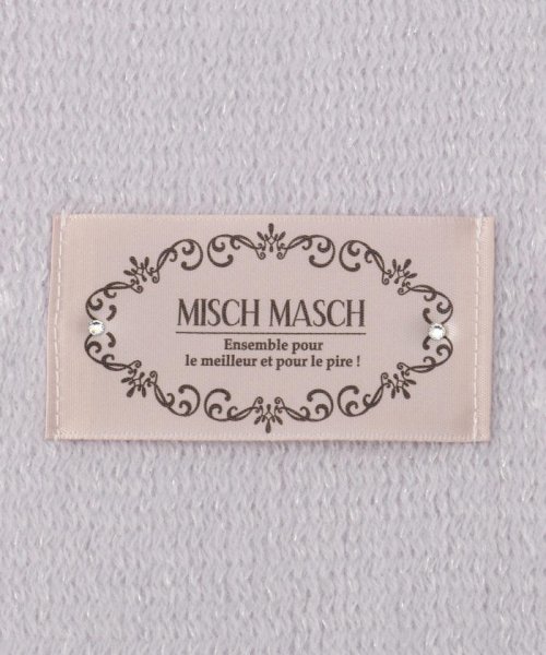 MISCH MASCH(ミッシュマッシュ)/【美人百花1月号掲載/美人百花12月号掲載】ラメマフラー/img02