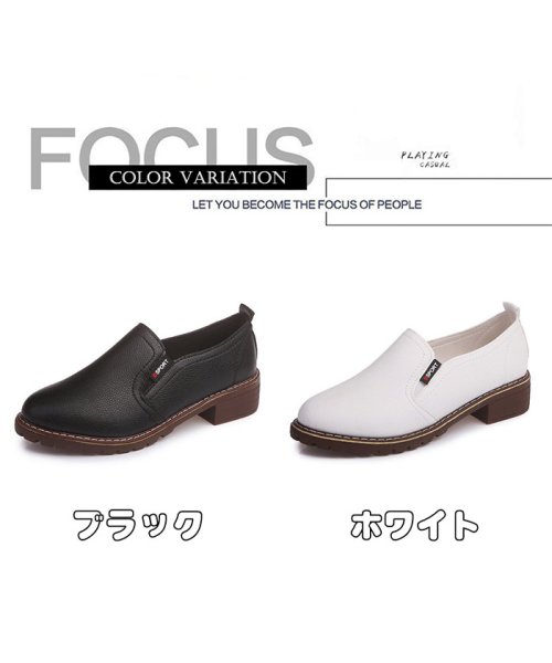 セール オックスフォードシューズ レディース レザー ローファーパンプス 通勤 ヒール パンプス ミニミニストア Miniministore Magaseek セール オックスフォードシューズ レディース レザー ローファーパンプス 通勤 ヒール パンプス ミニミニストア Miniministore Magaseek