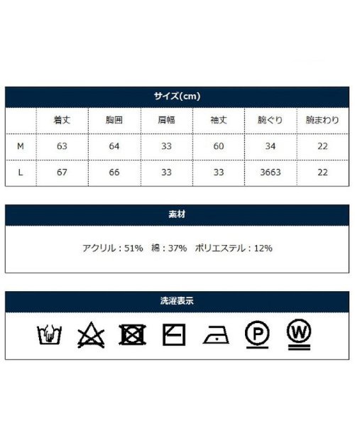 THE CASUAL(ザ　カジュアル)/(スプ) SPU 二重臼リブニットジップジャケット/img11