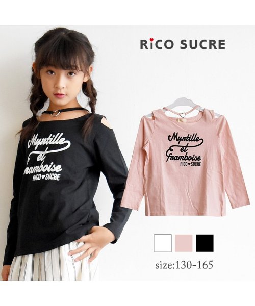 RiCO SUCRE(リコ シュクレ)/オフショルチョーカー風ロングTシャツ/img01
