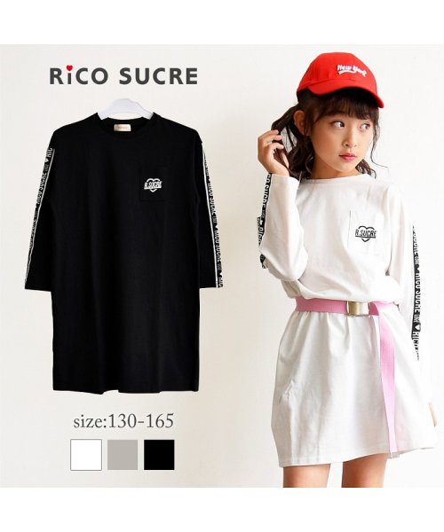 RiCO SUCRE(リコ シュクレ)/袖ロゴテープワンピース/img01