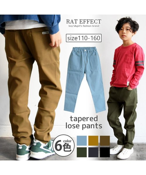RAT EFFECT(ラット エフェクト)/ストレッチゆるパンツ/img01