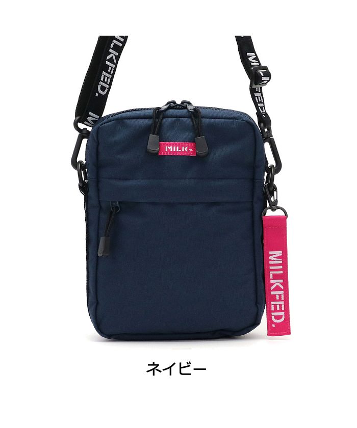 milkfed messenger bag