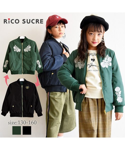 RiCO SUCRE(リコ シュクレ)/中綿リバーシブルMA－1/img01