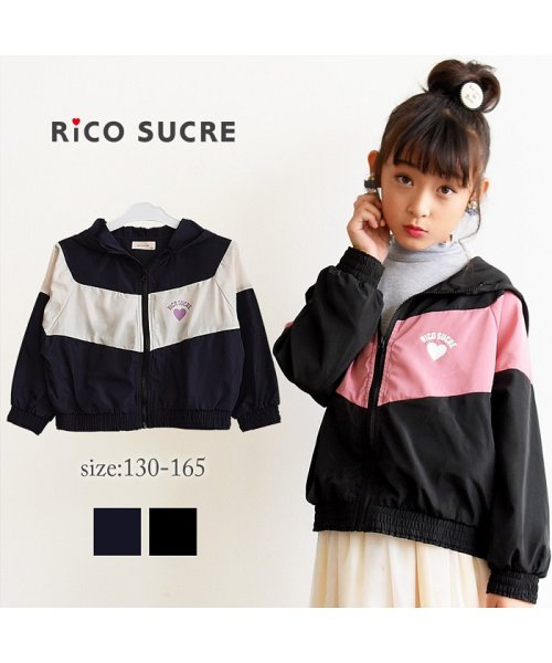RiCO SUCRE(リコ シュクレ)/切替マウンテンパーカー/img01