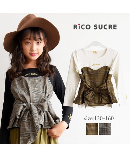 RiCO SUCRE(リコ シュクレ)/ビスチェ付ドッキングTシャツ/img01