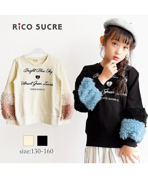 RiCO SUCRE(リコ シュクレ)/袖ファー付きロゴプリントトレーナー/img01