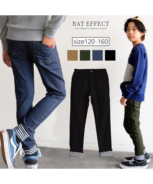 RAT EFFECT(ラット エフェクト)/裾折り返しスリムストレートパンツ/img01