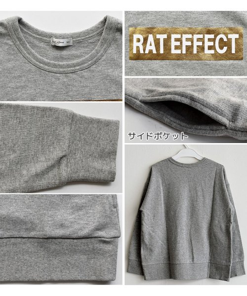 RAT EFFECT(ラット エフェクト)/ビッグシルエットロゴトレーナー/img03