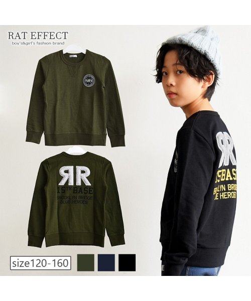 RAT EFFECT(ラット エフェクト)/ファーアップリケプリントトレーナー/img01