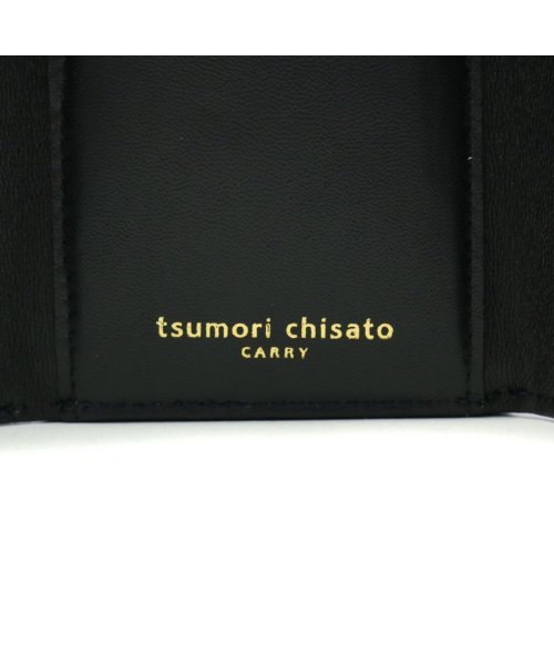 tsumori chisato CARRY(ツモリチサトキャリー)/ツモリチサト 財布 tsumori chisato carry 三つ折り財布 ドロップス ミニ財布 小銭入れ 革 レザー 57921/img16