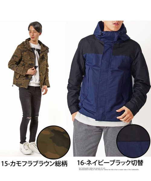 クーポン セール 15 Off タスランマウンテンパーカー トップイズム Topism Magaseek