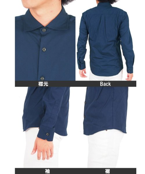 TopIsm(トップイズム)/日本製ホリゾンタルカラー長袖シャツ/img04