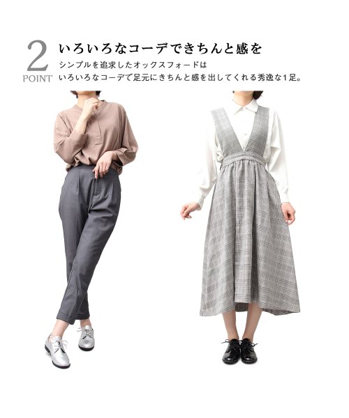 セール 70 Off プレーントゥオックスフォードシューズ マニッシュシューズ エーエムエス A M S Magaseek セール 70 Off プレーントゥオックスフォードシューズ マニッシュシューズ エーエムエス A M S Magaseek