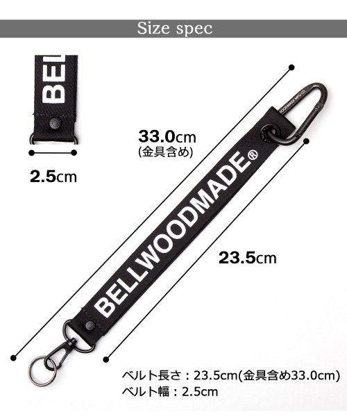 AMS SELECT(エーエムエスセレクト)/【BELLWOODMADE/ベルウッドメイド】AWESOME KEY STRAP/キーストラップ/キーホルダー/img14