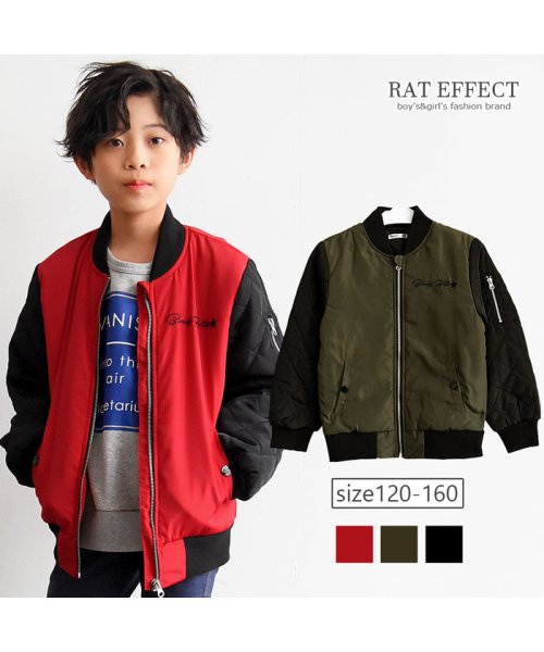 RAT EFFECT(ラット エフェクト)/袖キルティング中綿MA－1/img01